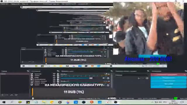 💚 стрим оценка каналов кто хочет поддержите донатом 💚 смотреть онлайн