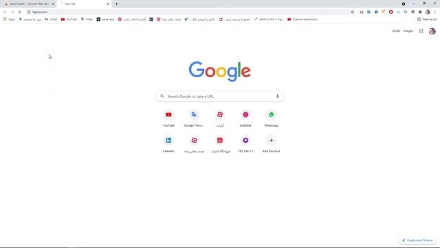 فعال کردن حالت دارک مد در فیگما - Dark Mode Figma смотреть онлайн