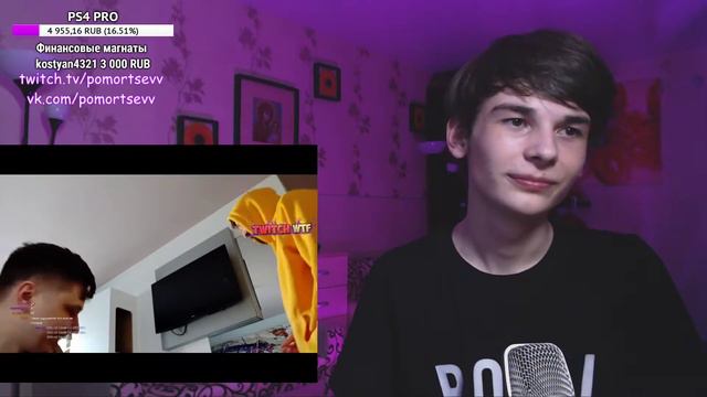 Поморцев смотрит: Топ Моменты c Twitch | СТРИМ ИЗ ТУАЛЕТА | Tenderlybae Сказала Правду о Братишкине смотреть онлайн