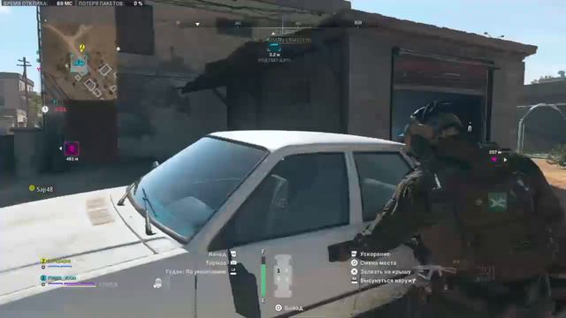 Call of Duty: Warzone2.0: DMZ: Темный протокол. Этап 4. Золотое правило смотреть онлайн