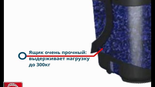 Рыболовный ящик "Спутник" A-elita Новинка! смотреть онлайн