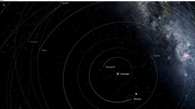Тут полный разлёт universe sandbox 2 смотреть онлайн