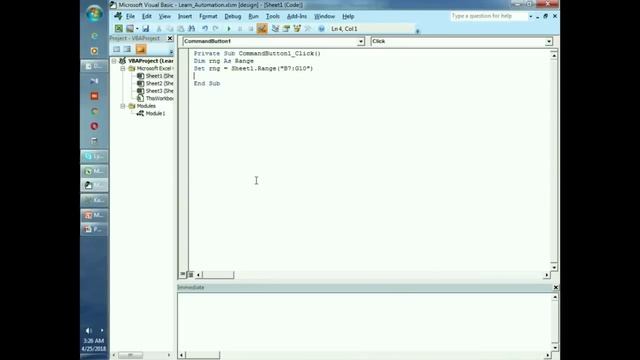 Look Up Automation смотреть онлайн
