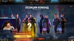 АМВЕЙ921 ДОВЕЛ ДО СЛЁЗ ЛЕВШУ И КОРМ2 ★ ИГОТИ БИТВЫ БЛОГЕРОВ