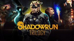 Стрим SHADOWRUN TRILOGY #1.3: гном Борис решает, что секты это плохо