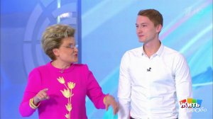 Четыре человеческих хронотипа. Жить здорово! Фрагмент выпуска от 26.02.2018