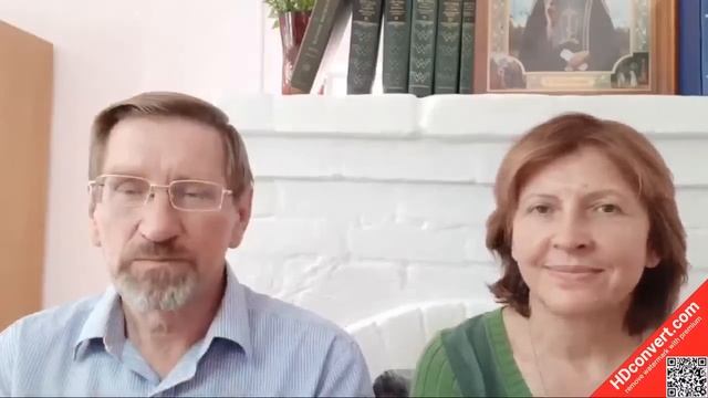 Питание по травнику Гордееву М.В.