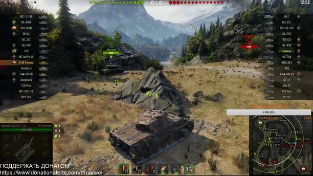P.44 PANTERA ЧТО ОНА МОЖЕТ смотреть онлайн