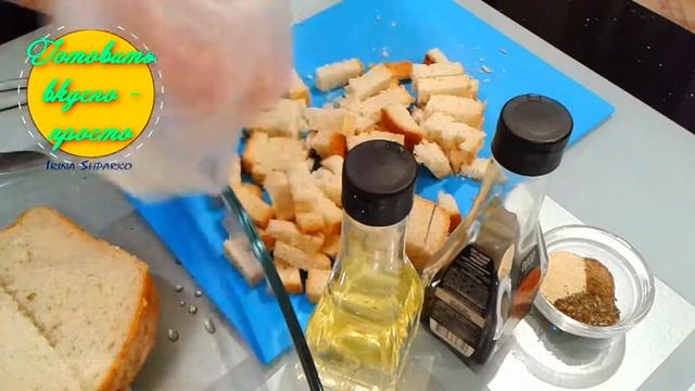 Мастерство и Самосовершенствование