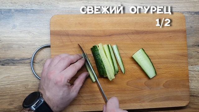 Шаурма с курицей с небольшой ноткой азиатского вкуса. смотреть онлайн