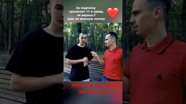 Куда плыл Христофор Колумб, когда открыл Америку? #shorts смотреть онлайн