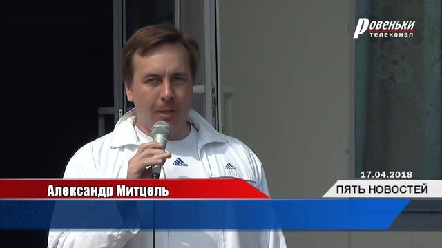 В Благовке прошло спортивное мероприятие смотреть онлайн