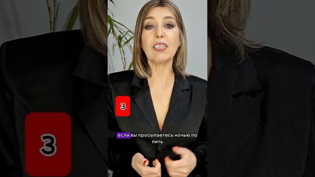 6 признаков почему нужно пересмотреть свое питание смотреть онлайн