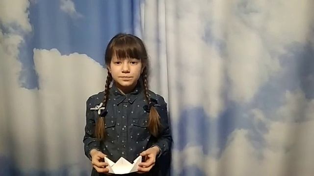 Александрова З "Родина", читает Уваркина Таисья 3А смотреть онлайн
