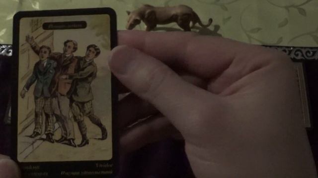 Oracle Draw for 28.12.2020-10.01.2021 (Gypsy Oracle Cards, ASMR-style) смотреть онлайн