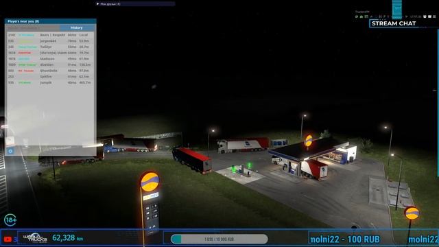 ✅ VTC.World●Конвой с Ghost Delix●#лучшедома●Euro Truck Simulator 2●TruckersMP ●BTK BEARS●?18+ смотреть онлайн