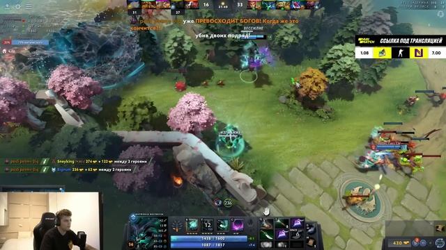 Айсберг против мидового Гримстрока ! Iceberg dota 2 смотреть онлайн