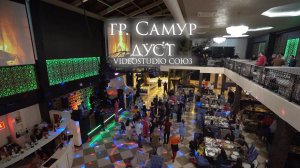 гр. Самур Дуст Концерт в Москве 2023