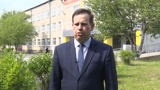 Поздравление с праздником Последнего звонка А В Никифорова смотреть онлайн