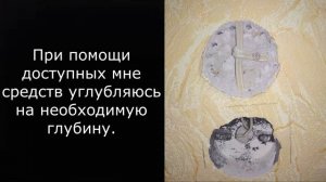 В розетке оборвался провод, что можно сделать?