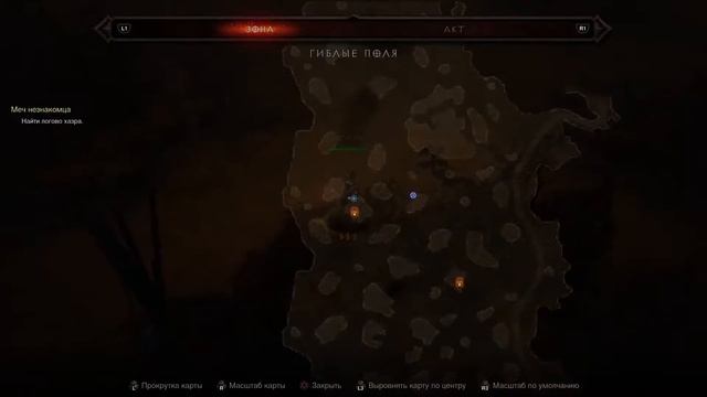 Diablo 3. Онлайн вдвоём. На Русском языке))) Прохождение компания смотреть онлайн