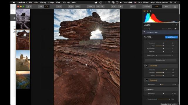 Обработка фотографий с помощью графического планшета Wacom Intuos M в Lumiar3 смотреть онлайн