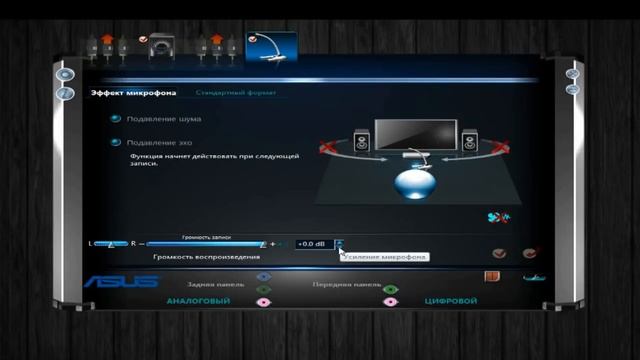 Установка драйверов Realtek смотреть онлайн