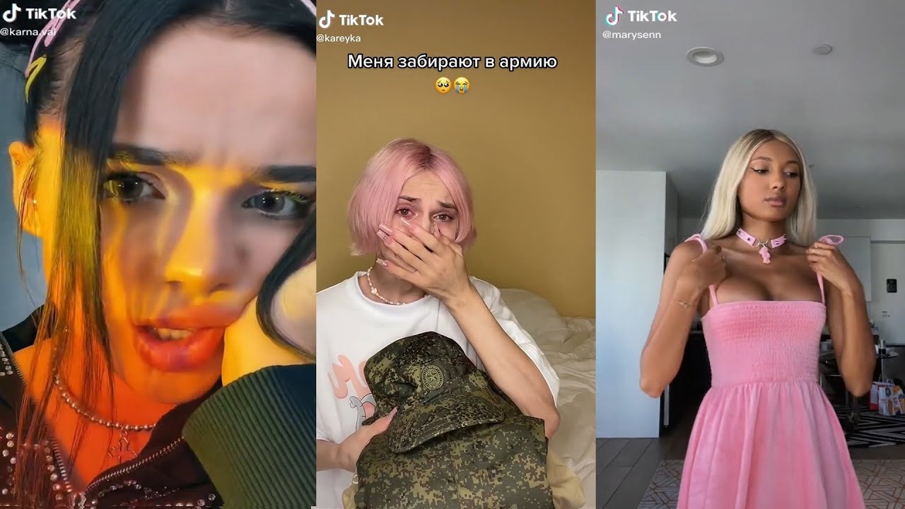 САМЫЕ ЛУЧШИЕ ВИДЕО В TIKTOK // ТРЕНДЫ ТИКТОК 2021 смотреть онлайн
