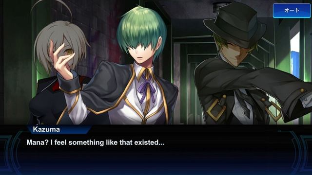 [BBDW]Devilish Guide - Nightmare Fiction #1 смотреть онлайн