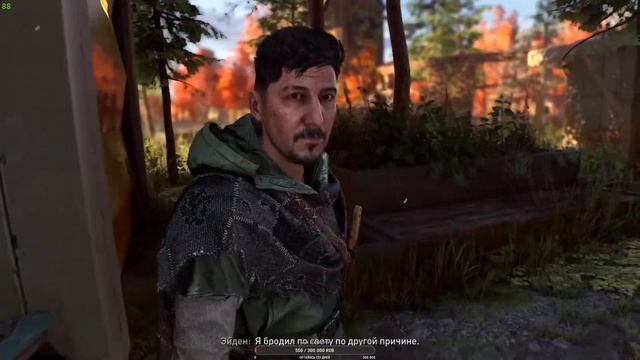 Dying Light 2 |LIVE |STREAM| Знакомимся,бегаем,выживаем,общаемся смотреть онлайн