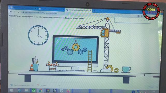 504 Gateway Timeout Problem Solved ll Sambalpur University Enrollment Problem смотреть онлайн