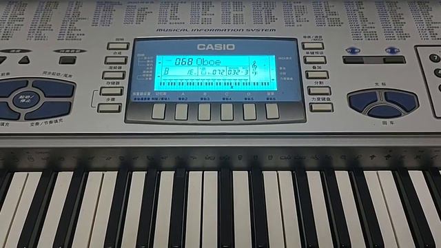 You raise me up converted by CASIO CT-888 смотреть онлайн