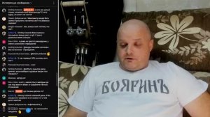 За что Реалист хейтил Максометра