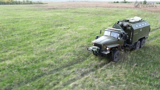 РЭМ КЛ и МТО УБ1 смотреть онлайн