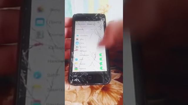 Как удалить чужую учетную запись iCloud смотреть онлайн