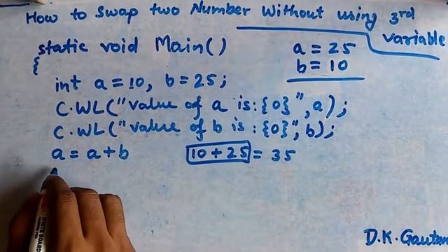 Swap two Number without using 3rd variable program in Java & C# || Interview Program by D.K. Gautam смотреть онлайн