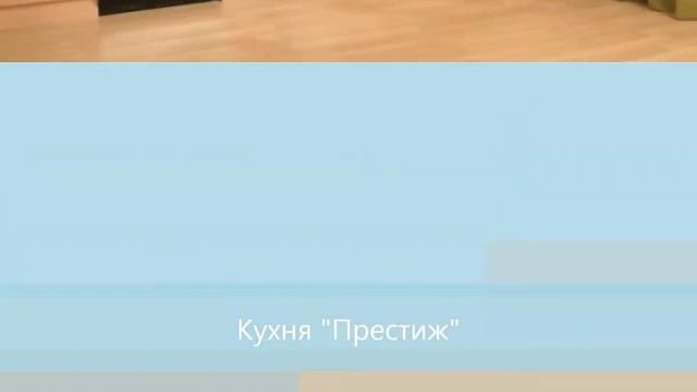 Кухни смотреть онлайн