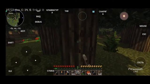 МОБИЛЬНЫЙ MINECRAFT 1.6.5 JAVA EDITION 2023 ● СВОЯ СБОРКА ● ПК МАЙНКРАФТ УЖЕ НА АНДРОИД смотреть онлайн