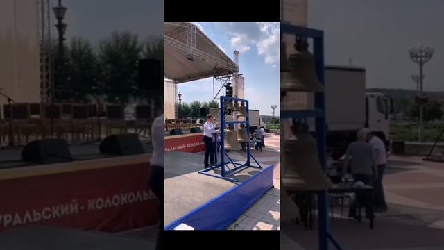 XVIII Фестиваль колокольных звонов