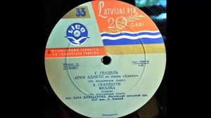 Scarlatti Скарлатти Le violette Зара Долуханова