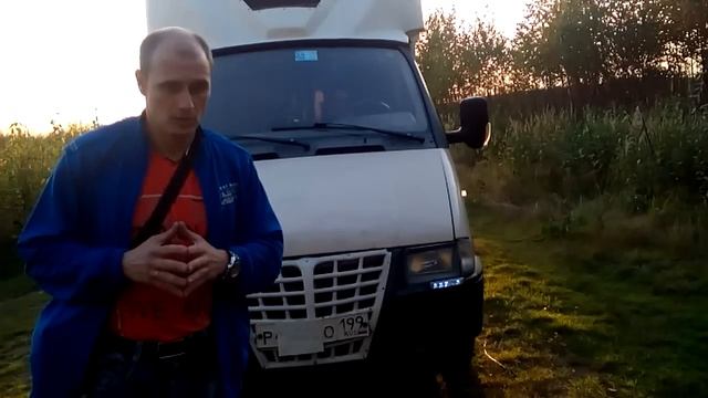 Покупка газели б у Buying old Gazelle смотреть онлайн