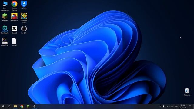 Что делать если в гд пишет Login Faild! смотреть онлайн