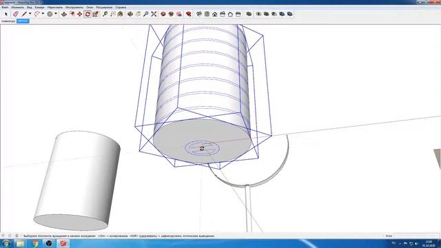 SketchUp уроки для начинающих  Часть 7 из 10