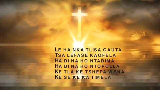 DIFELA TSA SIONE Lyric Video 268:SEFAPANONG KEBOHA смотреть онлайн