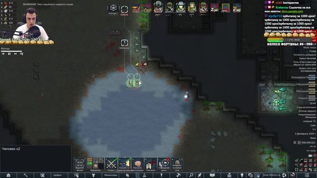 РАЗВОДИМ КСЕНОДЕТЕЙ В ПЕЩЕРНОМ БИОМЕ ? Rimworld 1.4 Biotech смотреть онлайн