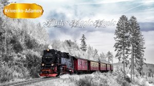 Красивая зимняя музыка l Музыкальная подборка | Том II