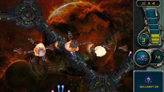 Mission 5 3 STARS TAKING NO DAMAGE STAR DEFENDER 3 смотреть онлайн