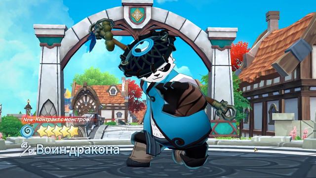 Первый первач в Summoners war chronicles (суммонер вар хроники) смотреть онлайн