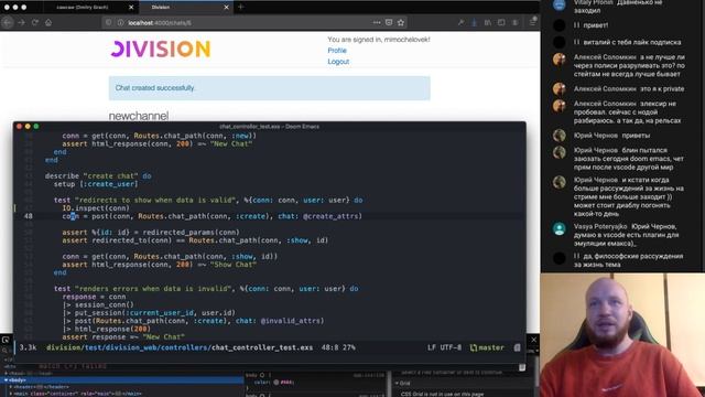 Elixir Phoenix LiveView чиним тесты социальной сети смотреть онлайн