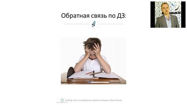 Продающие отзывы риэлтора | Как работают отзывы смотреть онлайн